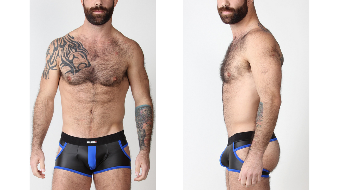 What You Need to Know Before Trying Men's Enhancing Underwear
